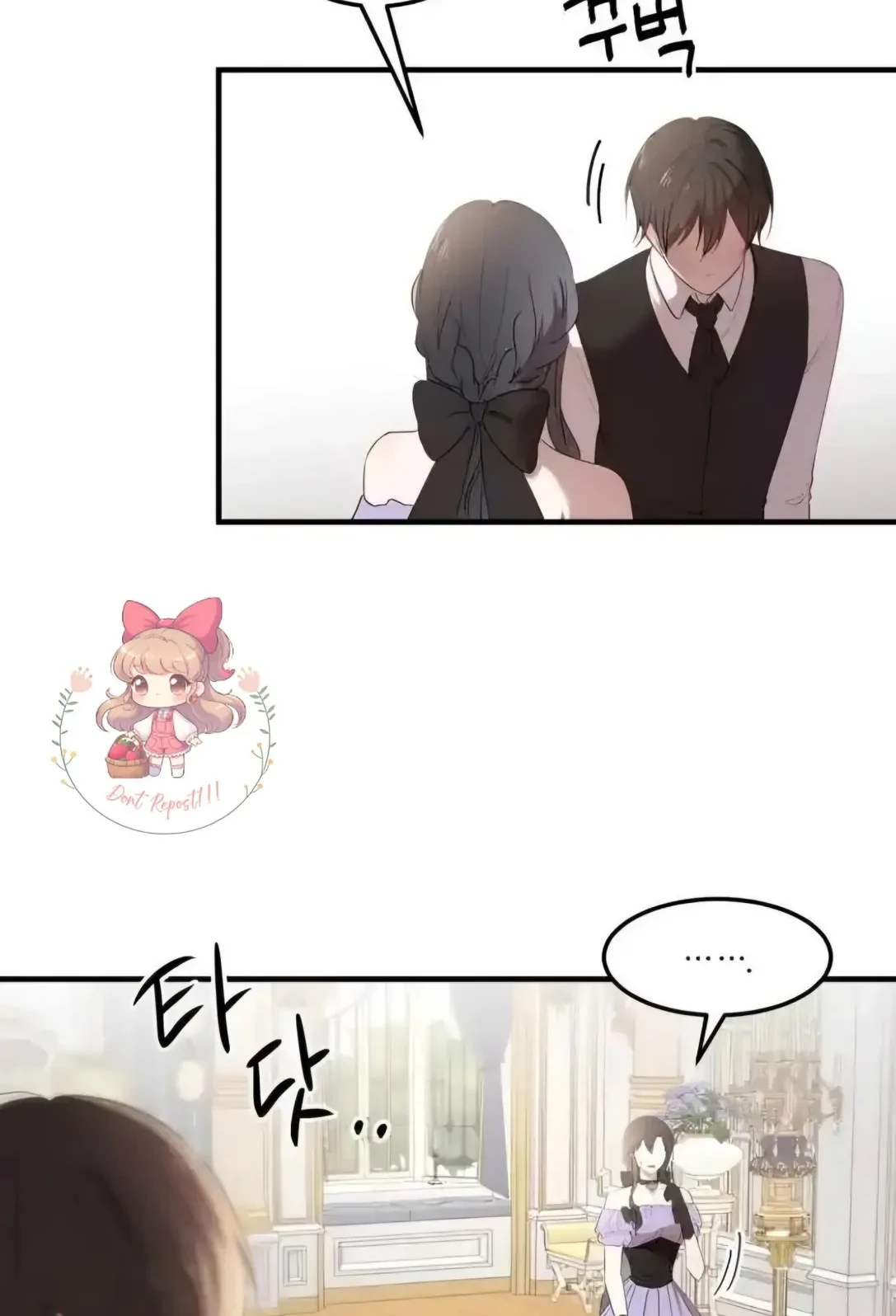 The Villainess Just Wants To Live in Peace! Chapter 19 Gambar 42