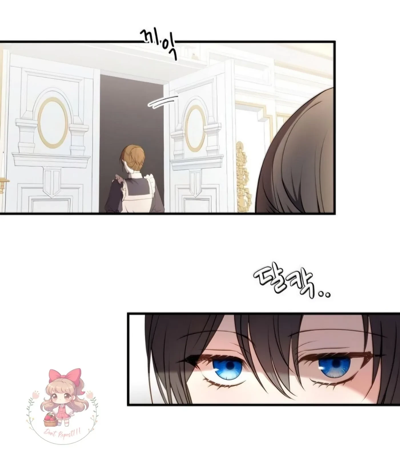 The Villainess Just Wants To Live in Peace! Chapter 19 Gambar 14