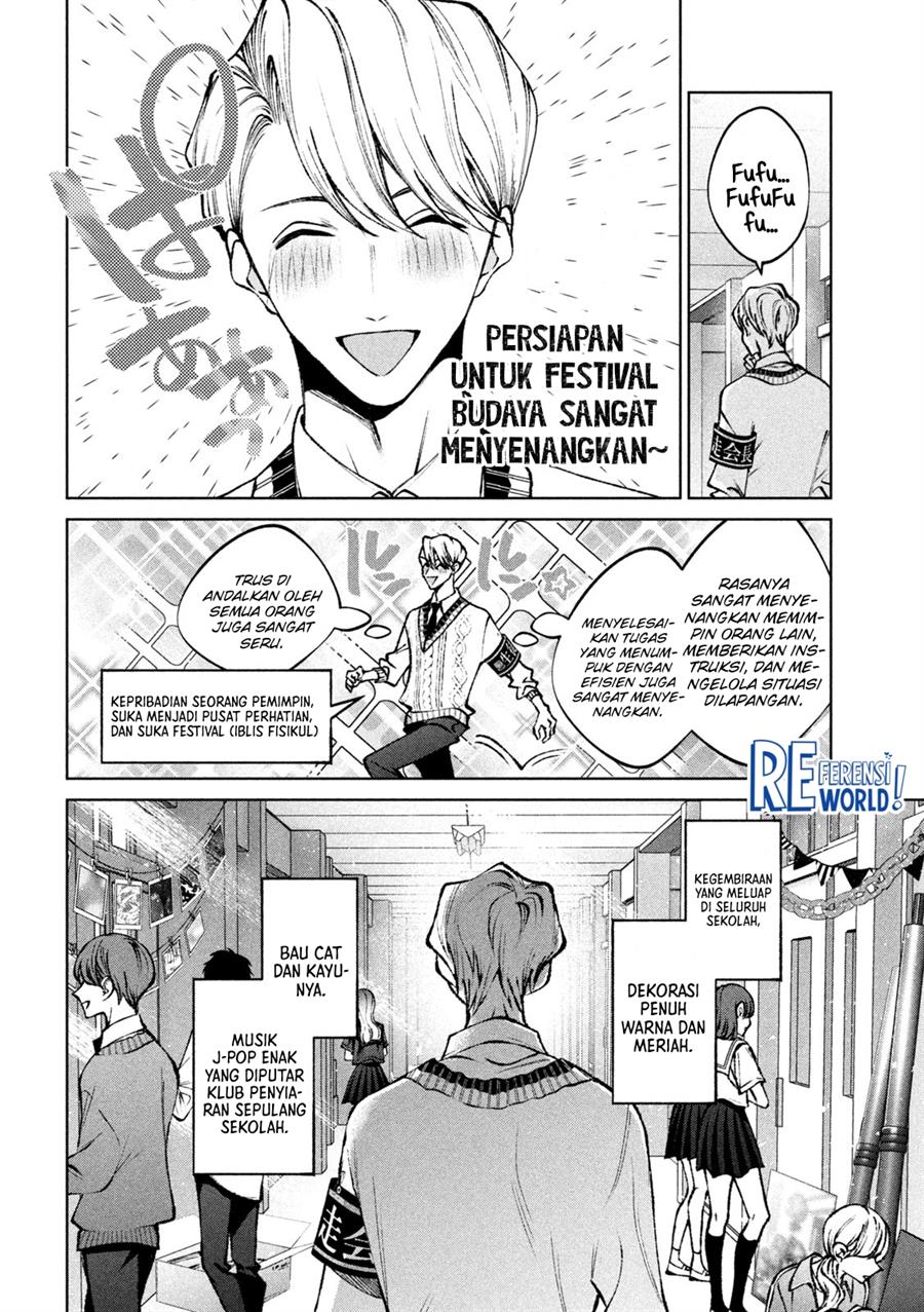 Hijiri-kun wa Kiyoku Ikitai Chapter 23 Gambar 13