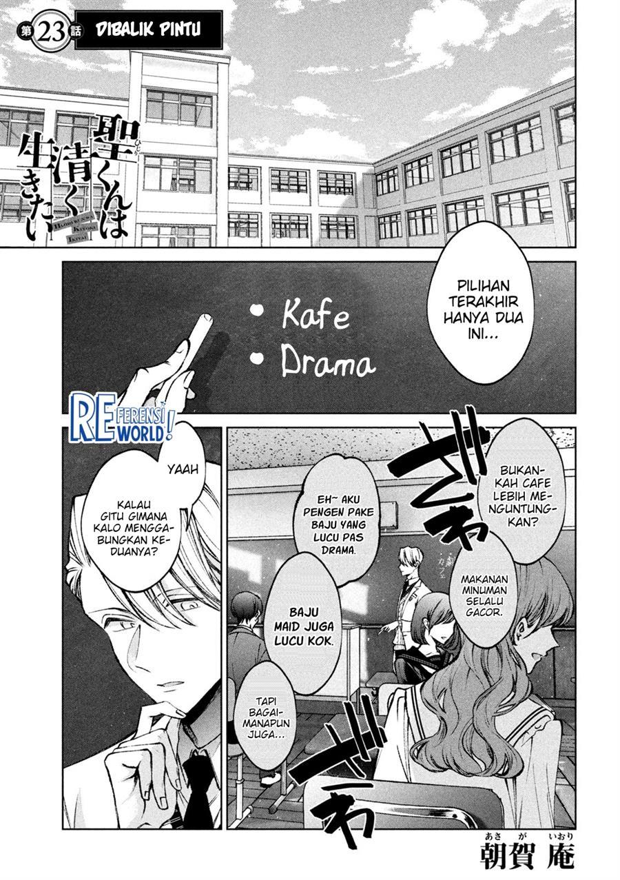 Baca  Hijiri-kun wa Kiyoku Ikitai Chapter 23 Gambar 2