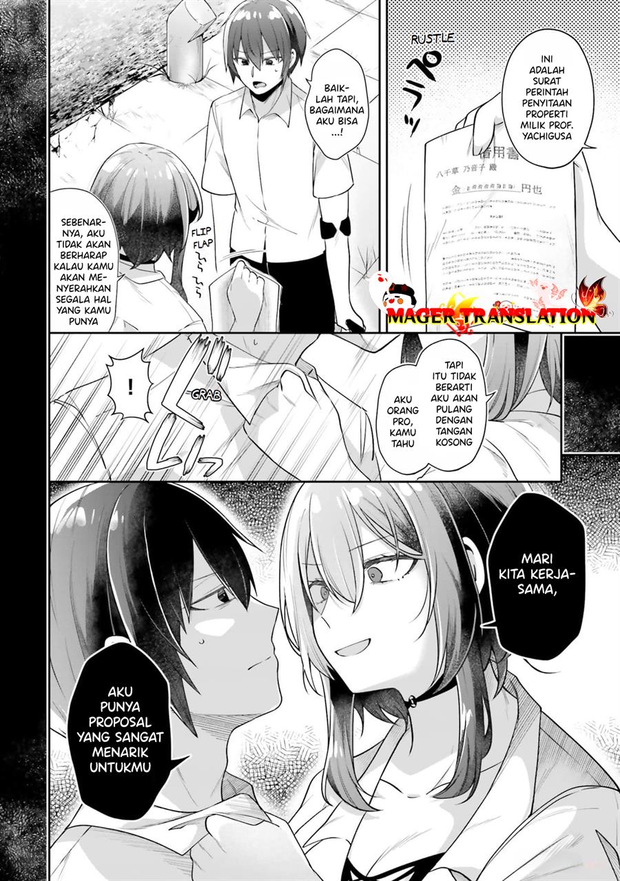ATRI: My Dear Moments Chapter 02 Gambar 19