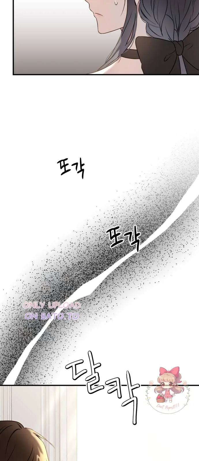 The Villainess Just Wants To Live in Peace! Chapter 18 Gambar 6