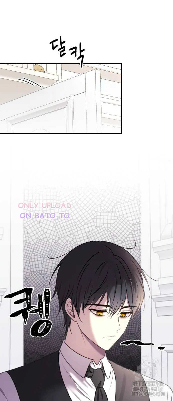 The Villainess Just Wants To Live in Peace! Chapter 18 Gambar 68