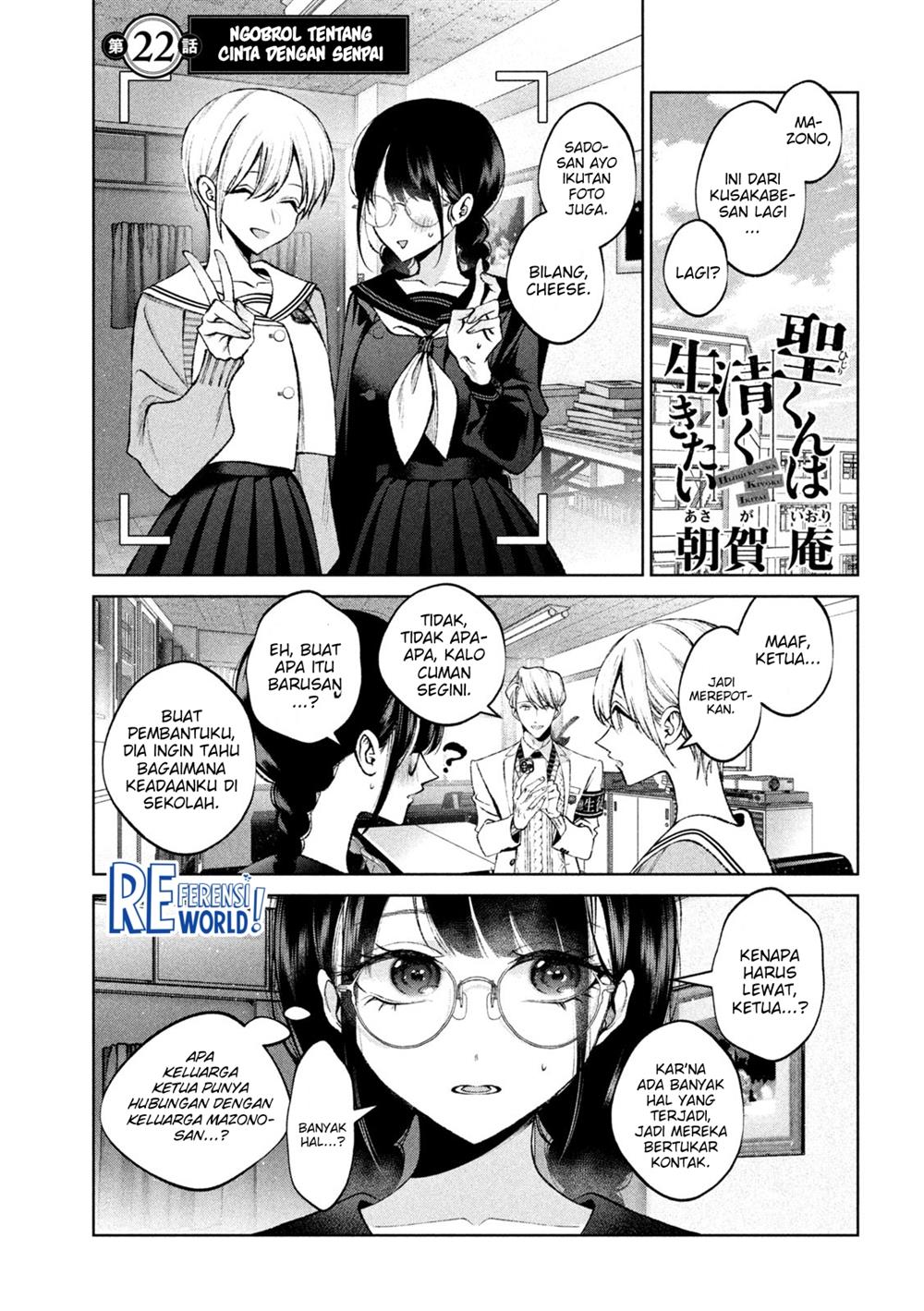 Baca  Hijiri-kun wa Kiyoku Ikitai Chapter 22 Gambar 2
