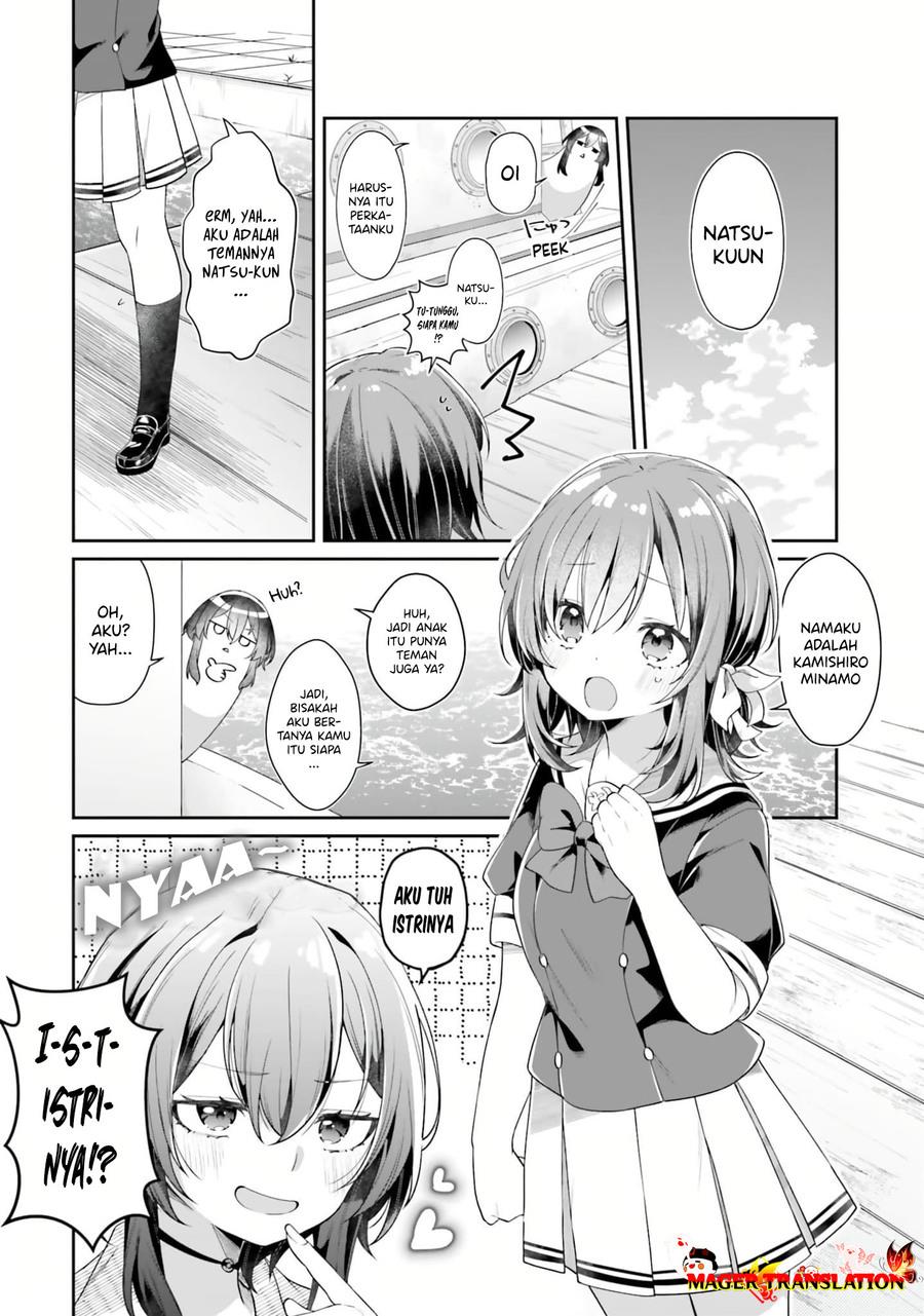 ATRI: My Dear Moments Chapter 01 Gambar 15