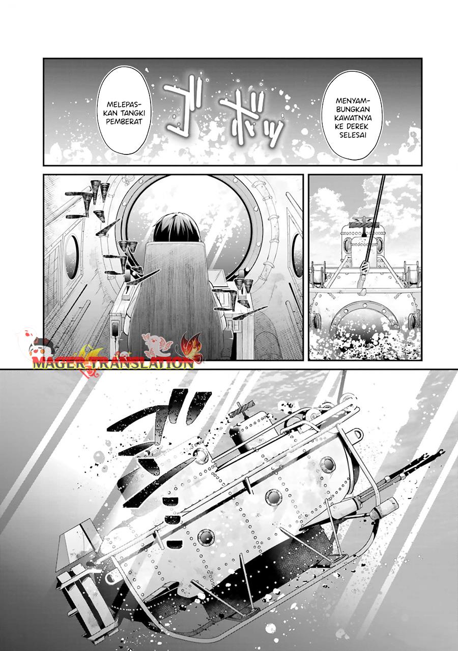 ATRI: My Dear Moments Chapter 01 Gambar 22