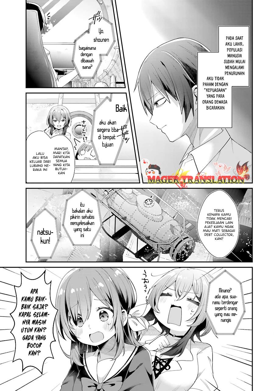 ATRI: My Dear Moments Chapter 01 Gambar 26