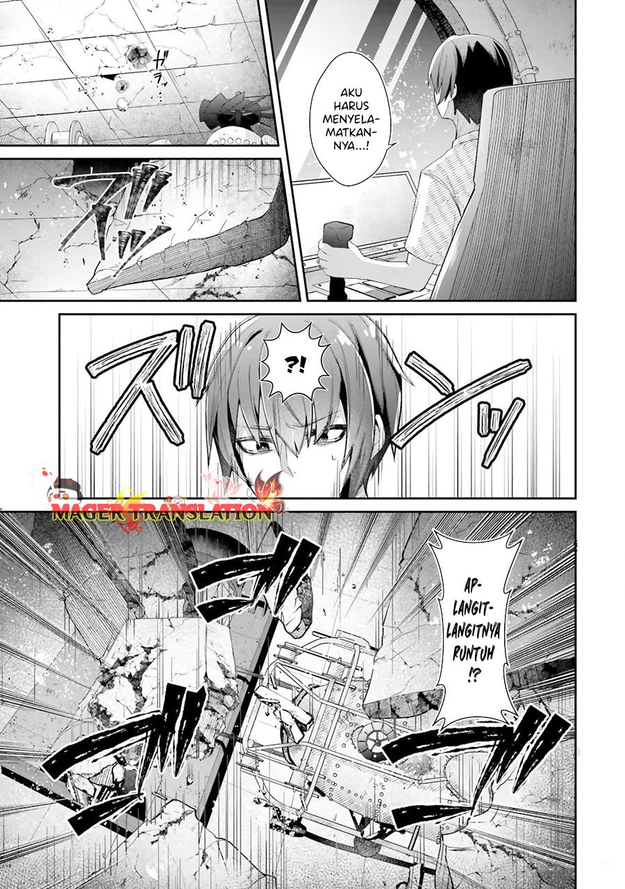 ATRI: My Dear Moments Chapter 01 Gambar 38