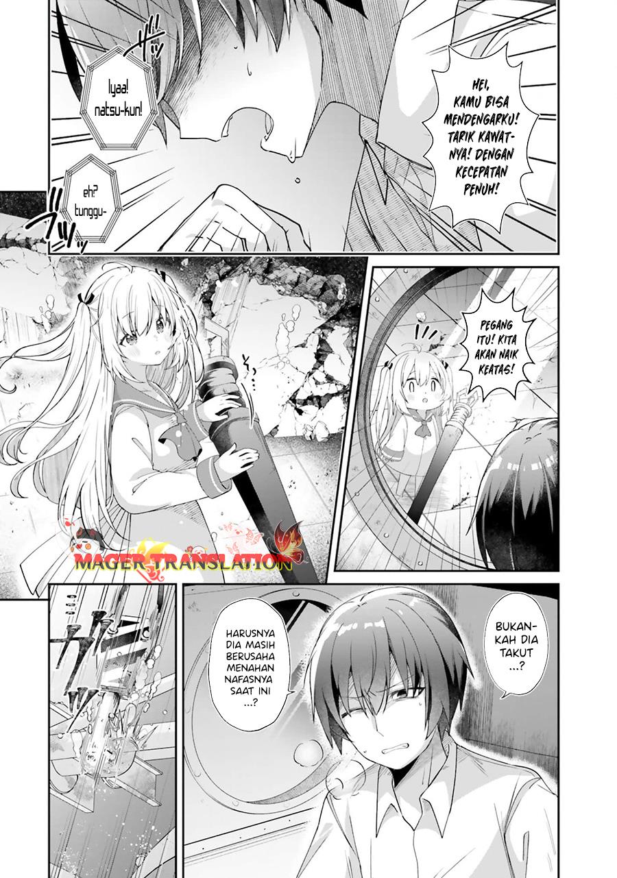 ATRI: My Dear Moments Chapter 01 Gambar 43