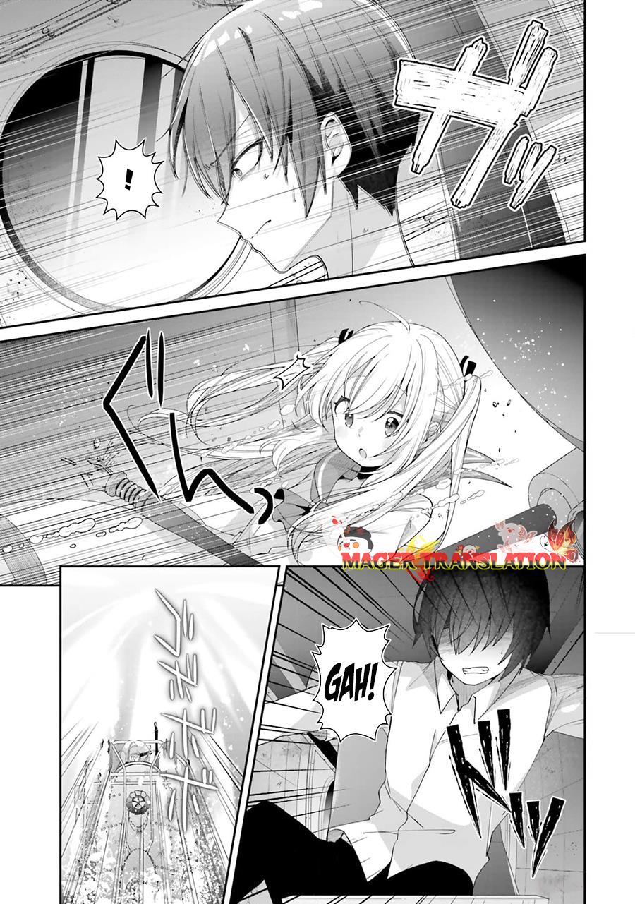 ATRI: My Dear Moments Chapter 01 Gambar 44