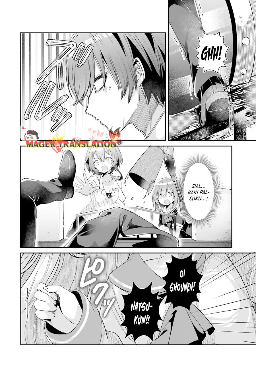 ATRI: My Dear Moments Chapter 01 Gambar 47