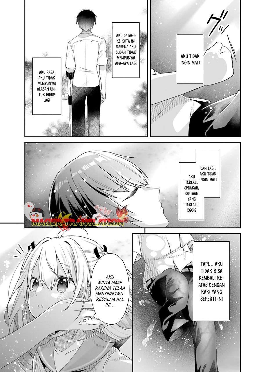 ATRI: My Dear Moments Chapter 01 Gambar 51