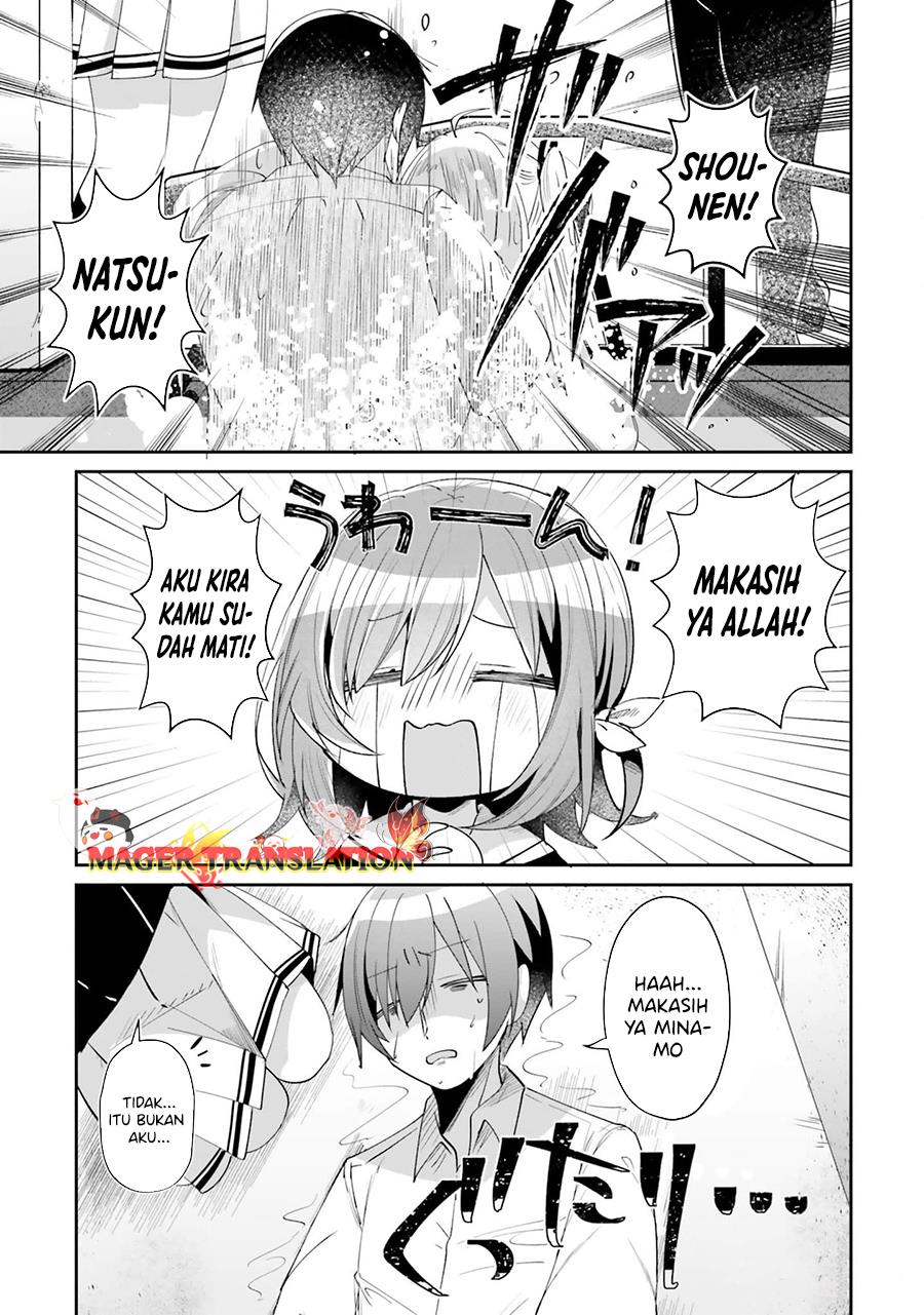 ATRI: My Dear Moments Chapter 01 Gambar 55