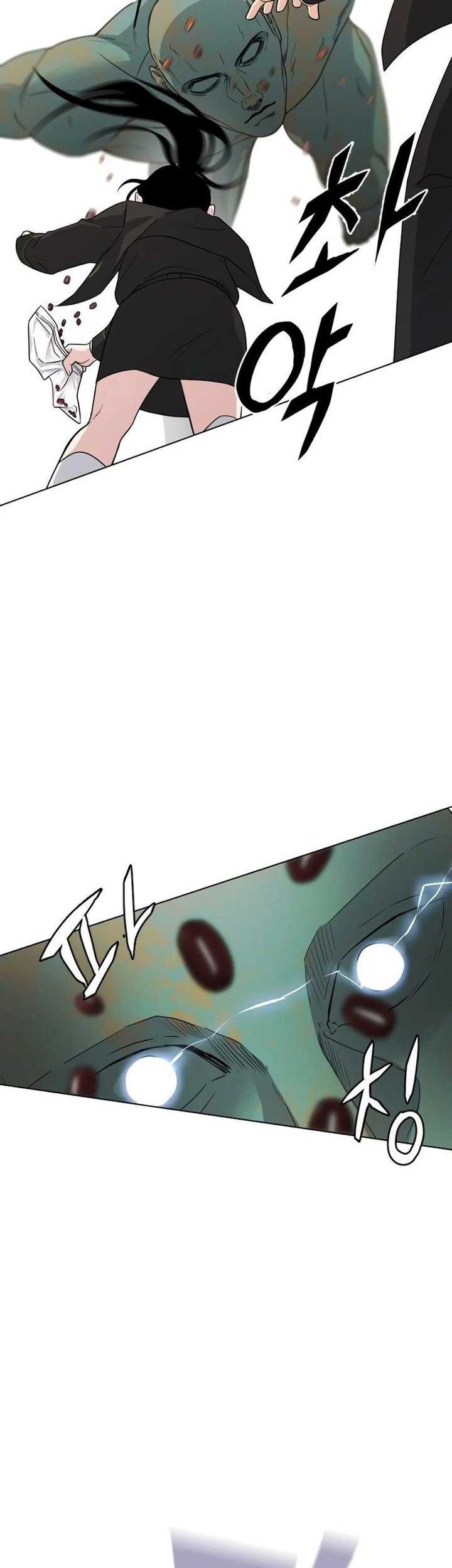 The Shaman’s Blade Chapter 02 Gambar 80