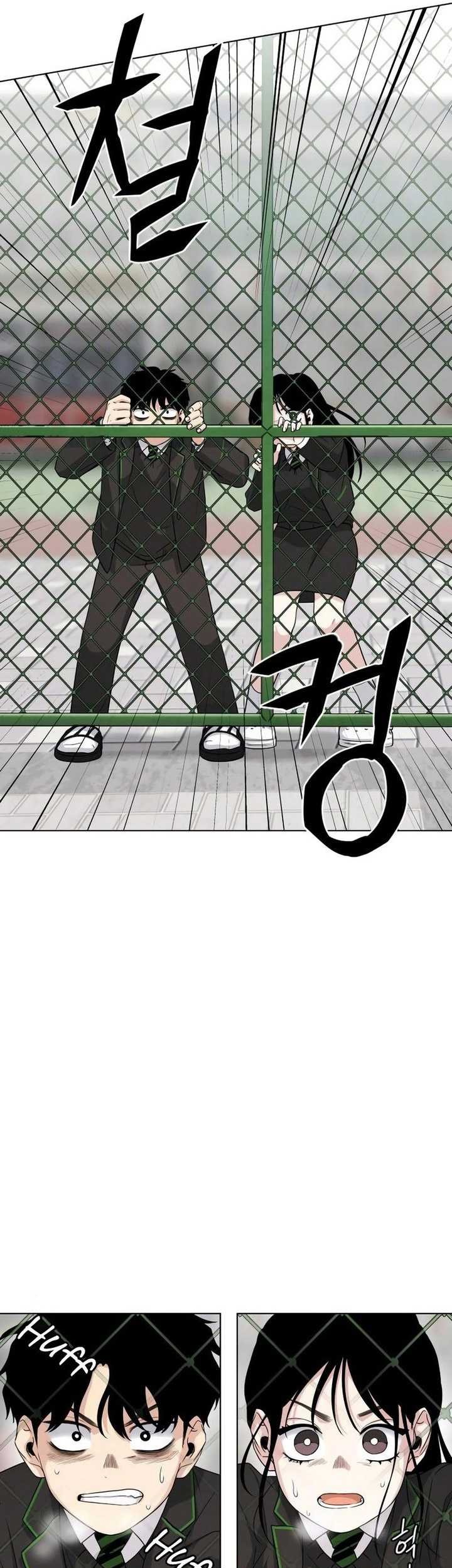 The Shaman’s Blade Chapter 02 Gambar 86