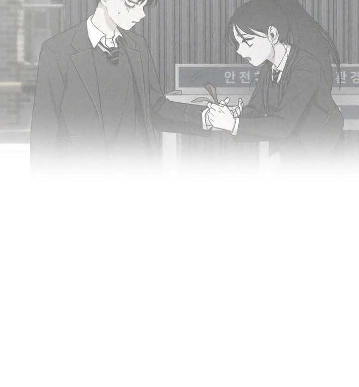 The Shaman’s Blade Chapter 02 Gambar 137