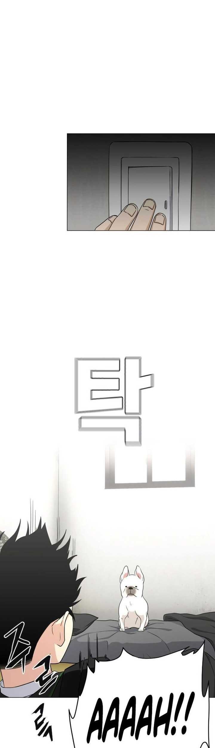 The Shaman’s Blade Chapter 02 Gambar 140