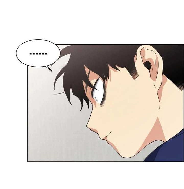 The Shaman’s Blade Chapter 02 Gambar 13