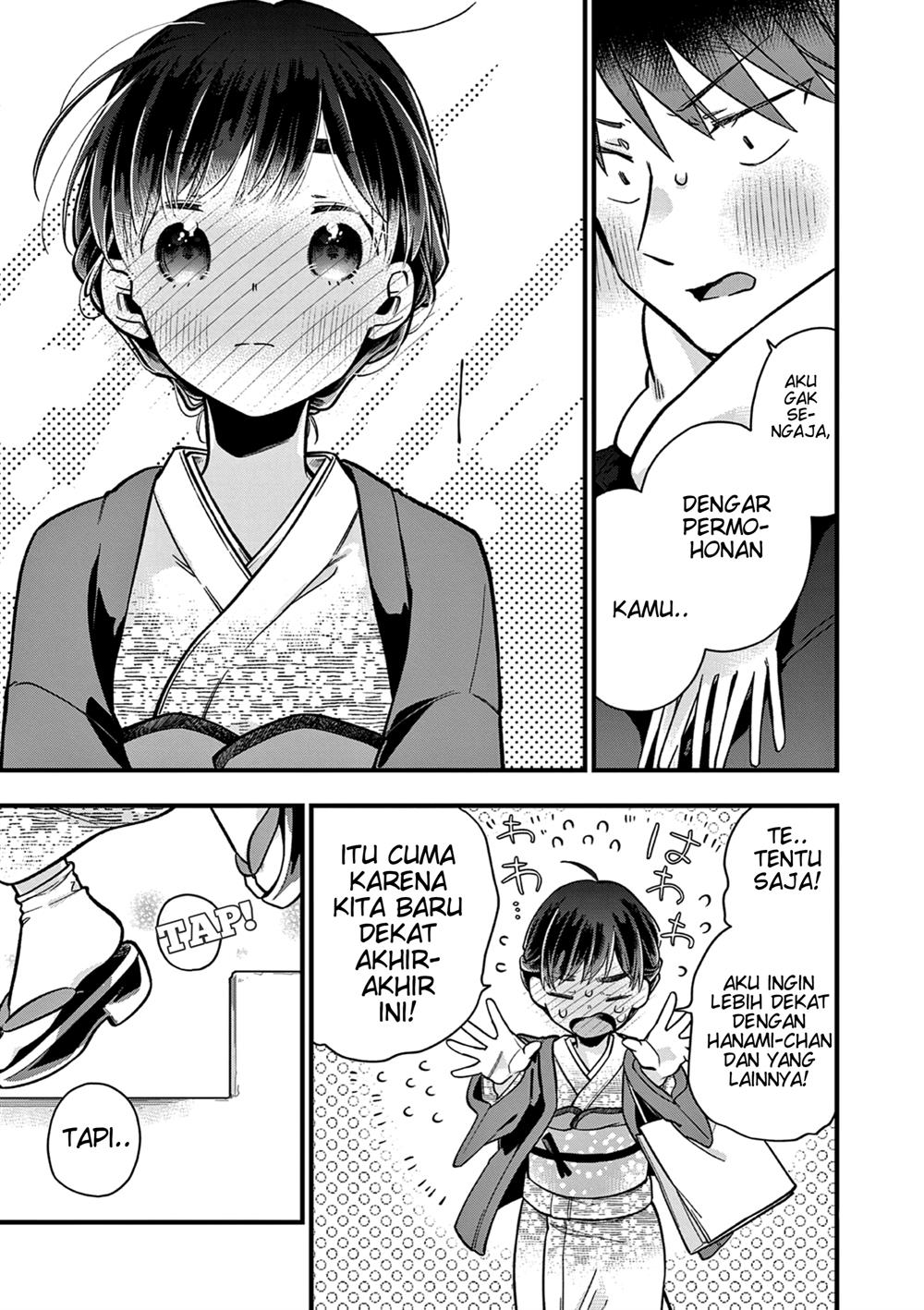 Hiiragi-san is A Little Careless Chapter 13 Gambar 11