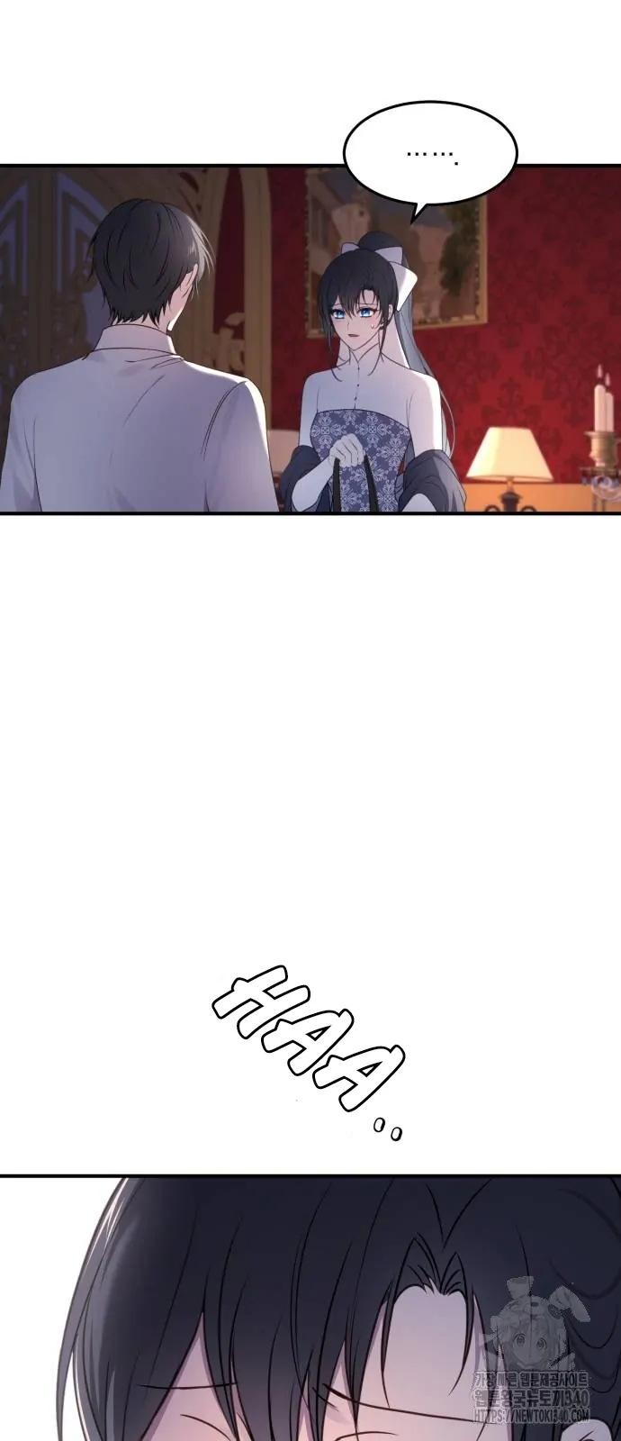 The Villainess Just Wants To Live in Peace! Chapter 17 Gambar 32