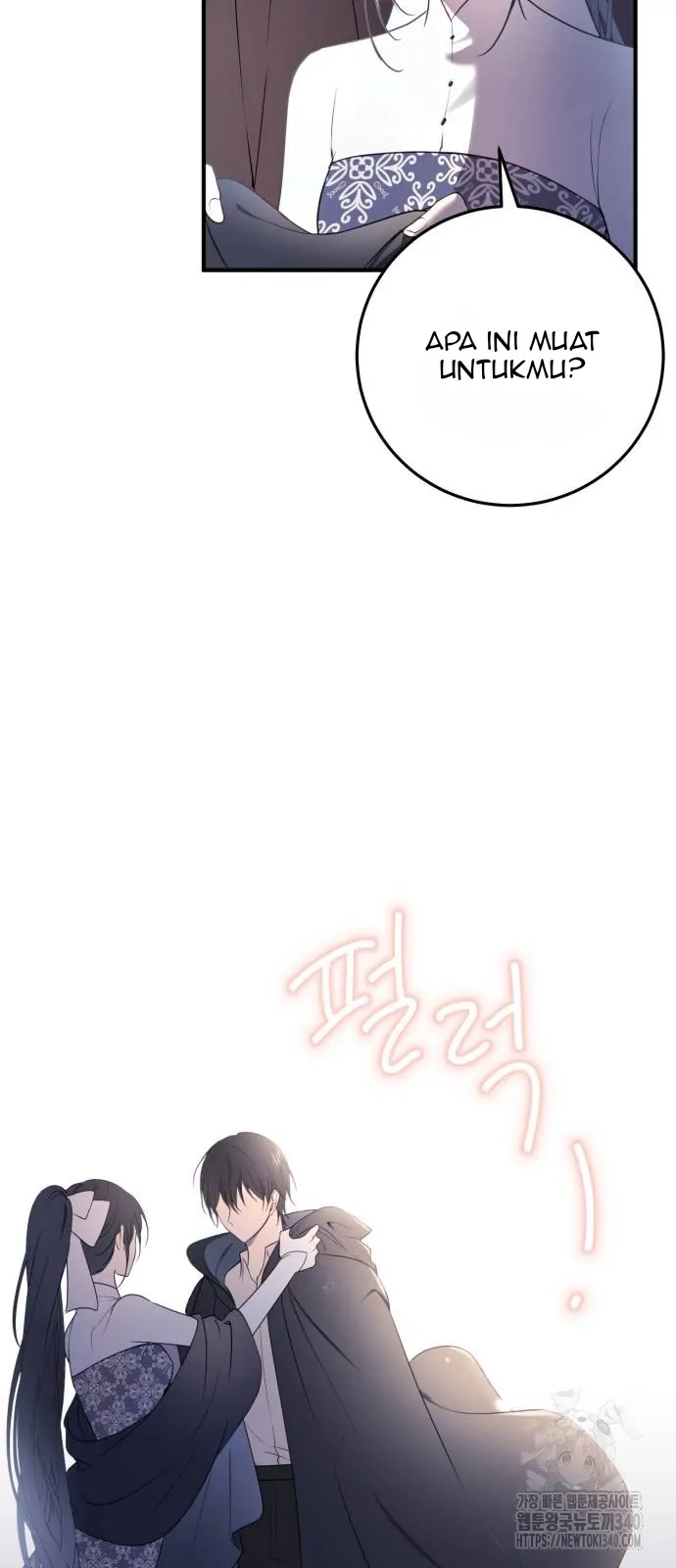 The Villainess Just Wants To Live in Peace! Chapter 17 Gambar 48