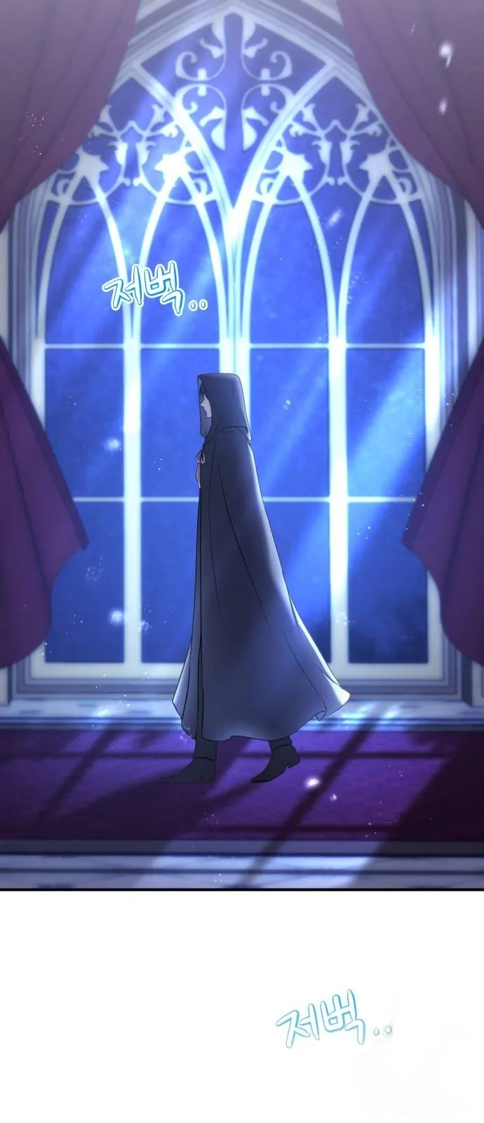 The Villainess Just Wants To Live in Peace! Chapter 17 Gambar 61