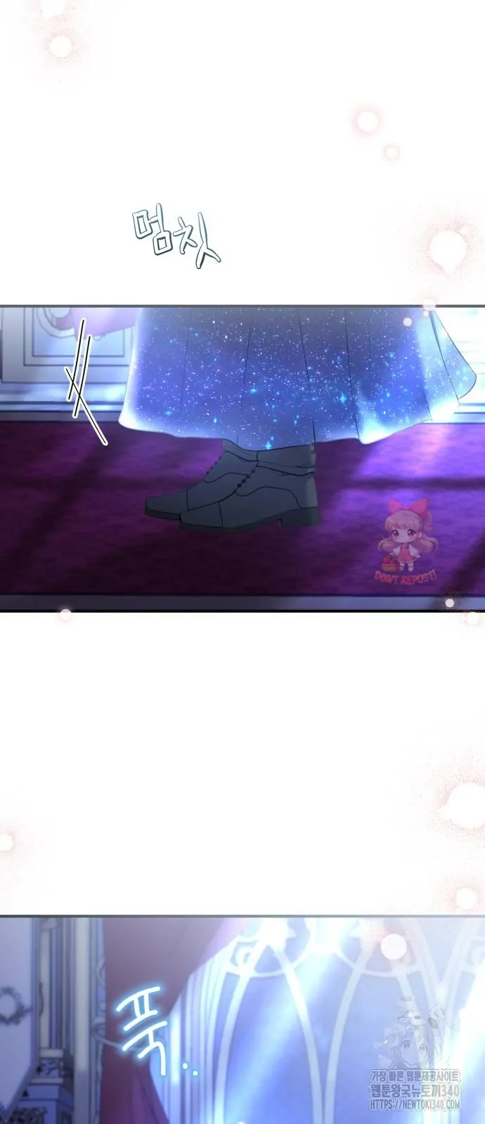 The Villainess Just Wants To Live in Peace! Chapter 17 Gambar 70