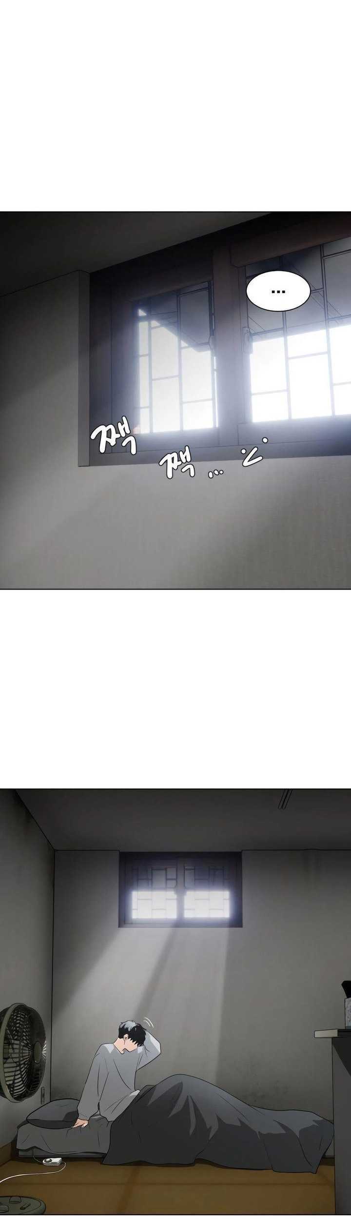 The Shaman’s Blade Chapter 01 Gambar 18