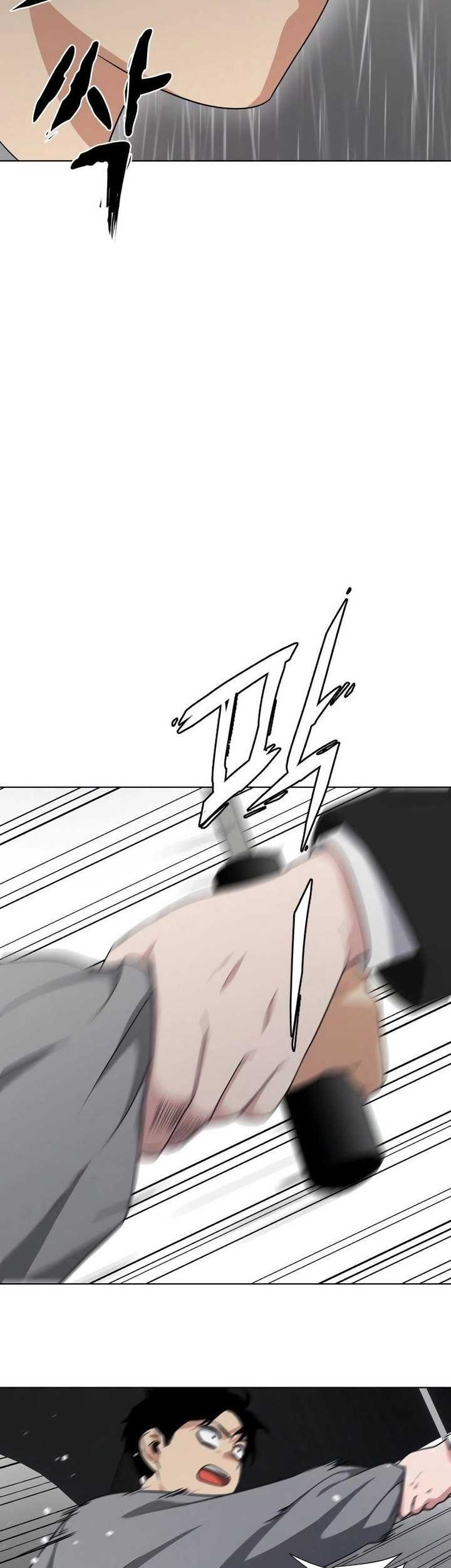 The Shaman’s Blade Chapter 01 Gambar 236