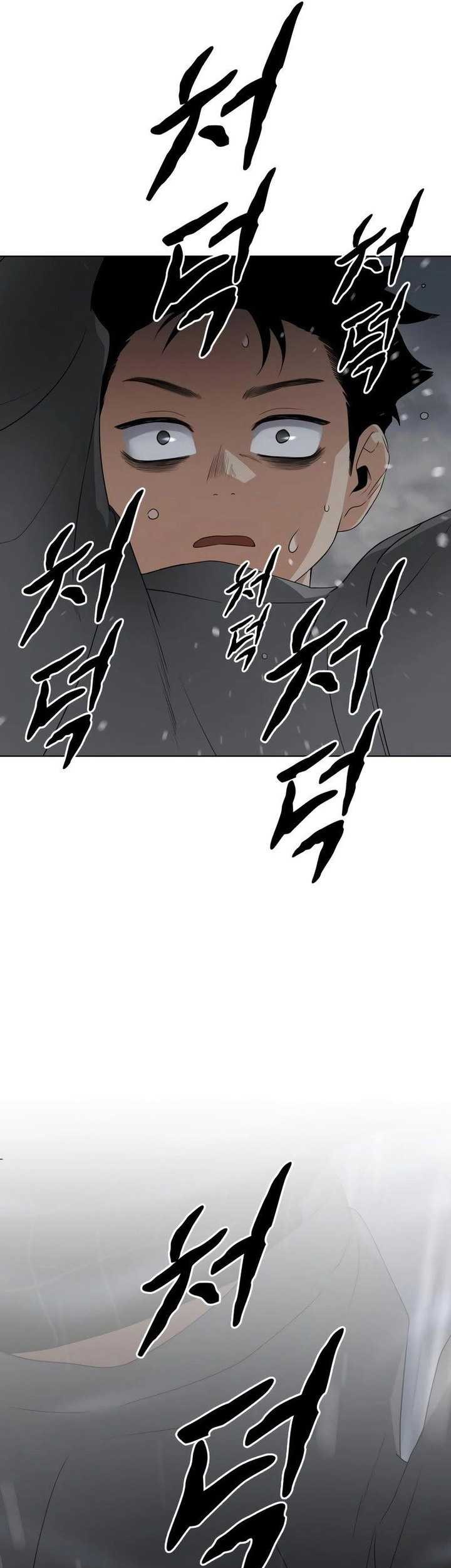 The Shaman’s Blade Chapter 01 Gambar 242