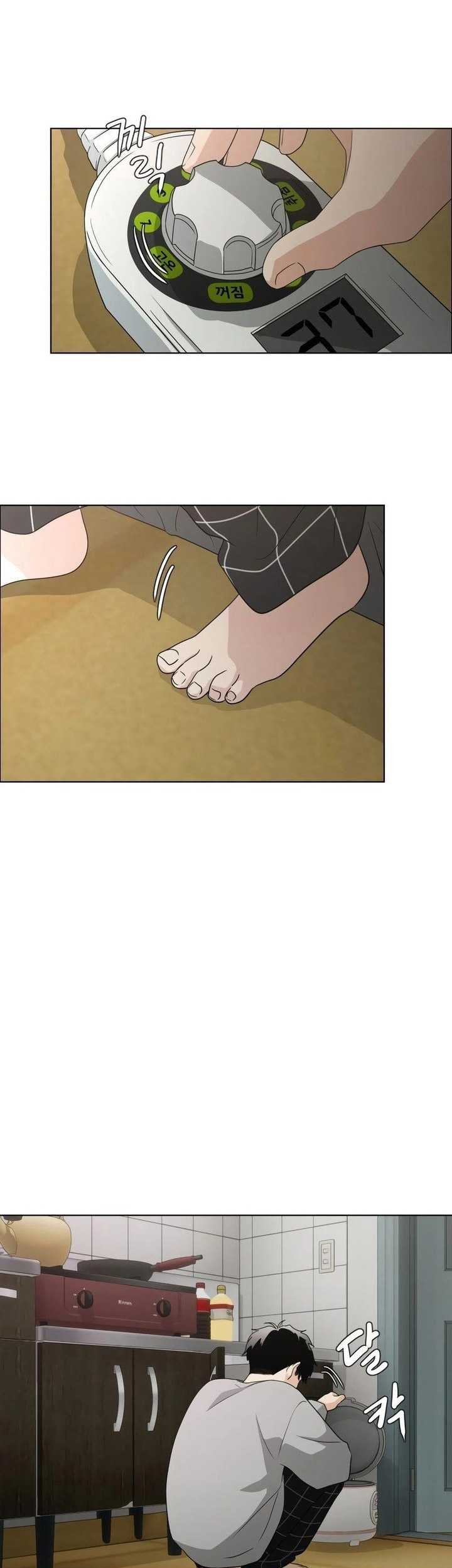 The Shaman’s Blade Chapter 01 Gambar 22