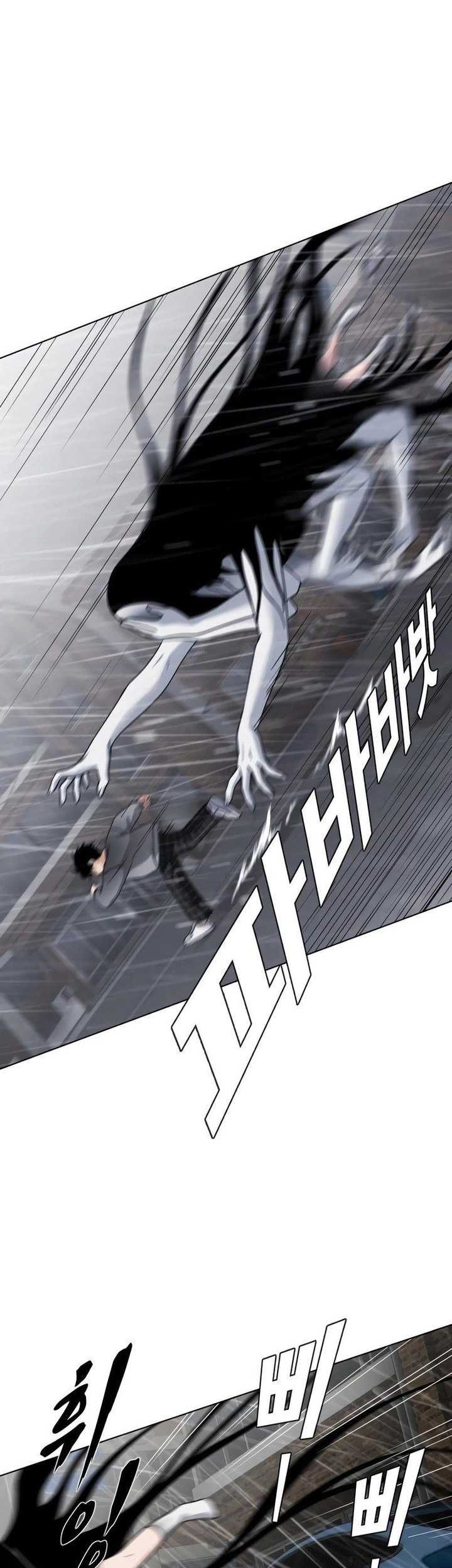 The Shaman’s Blade Chapter 01 Gambar 262