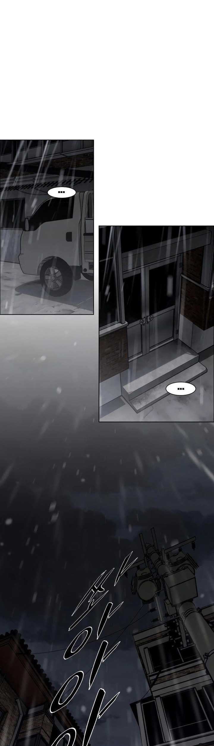 The Shaman’s Blade Chapter 01 Gambar 292