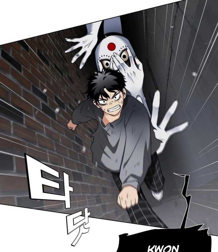 The Shaman’s Blade Chapter 01 Gambar 297