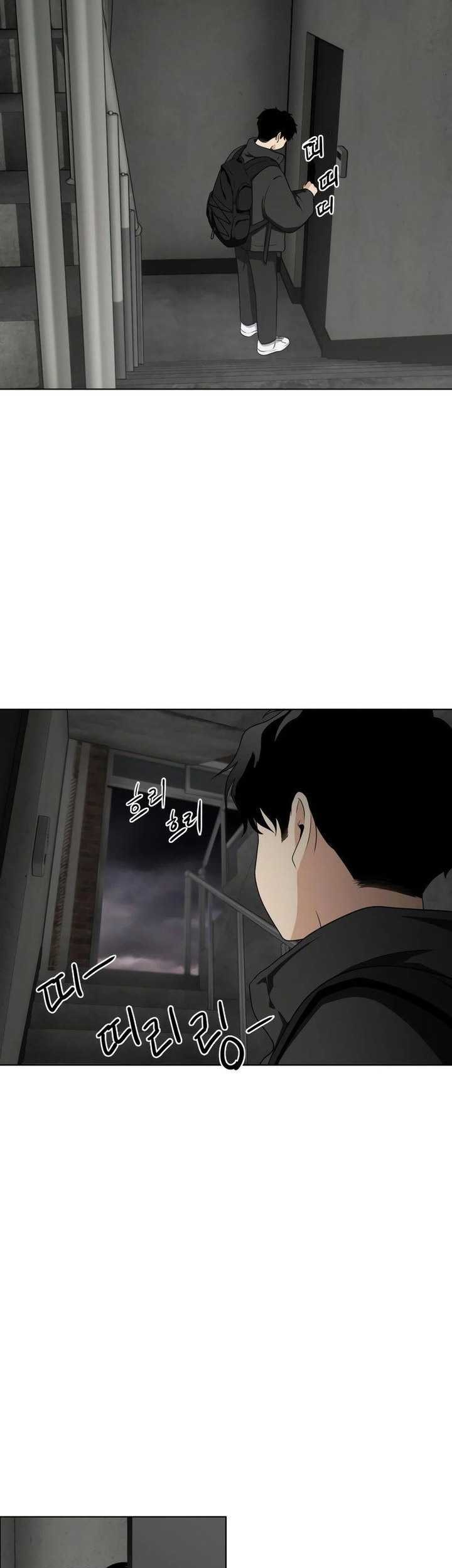 The Shaman’s Blade Chapter 01 Gambar 166