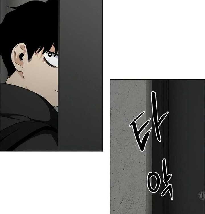 The Shaman’s Blade Chapter 01 Gambar 167