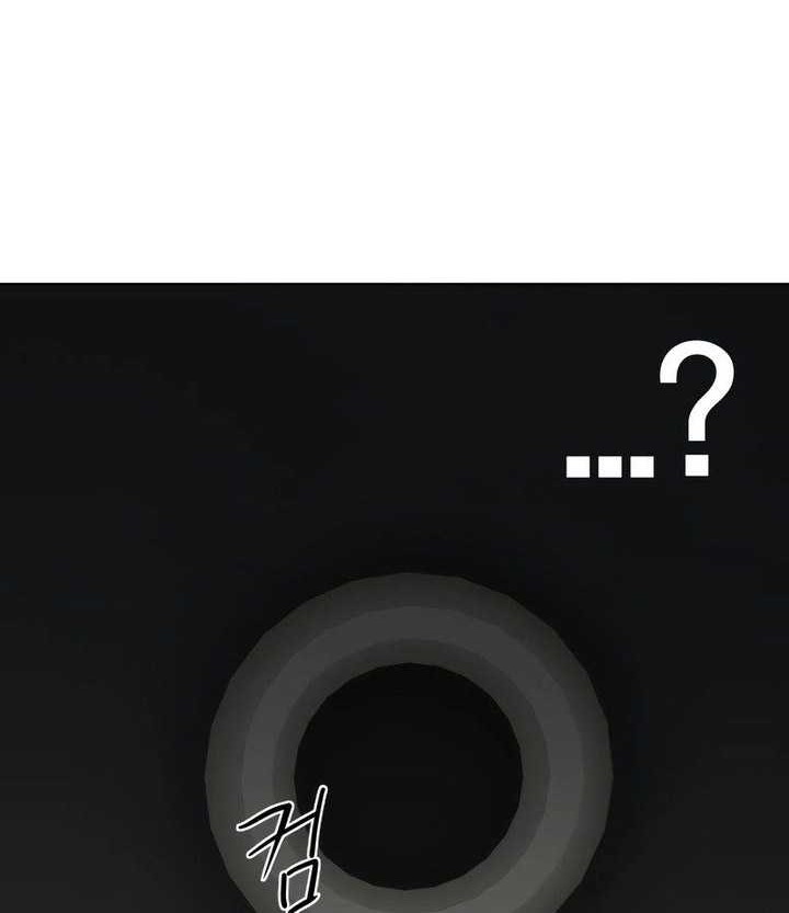 The Shaman’s Blade Chapter 01 Gambar 189