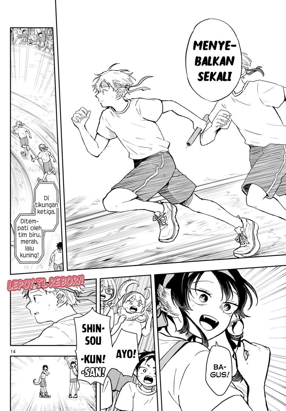 Ogami Tsumiki to Kinichijou Chapter 16 Gambar 14