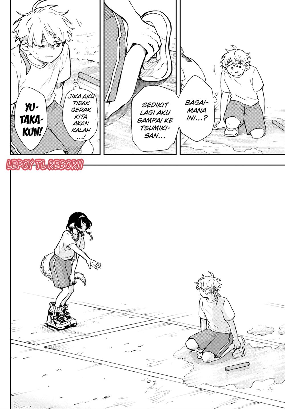 Ogami Tsumiki to Kinichijou Chapter 16 Gambar 16