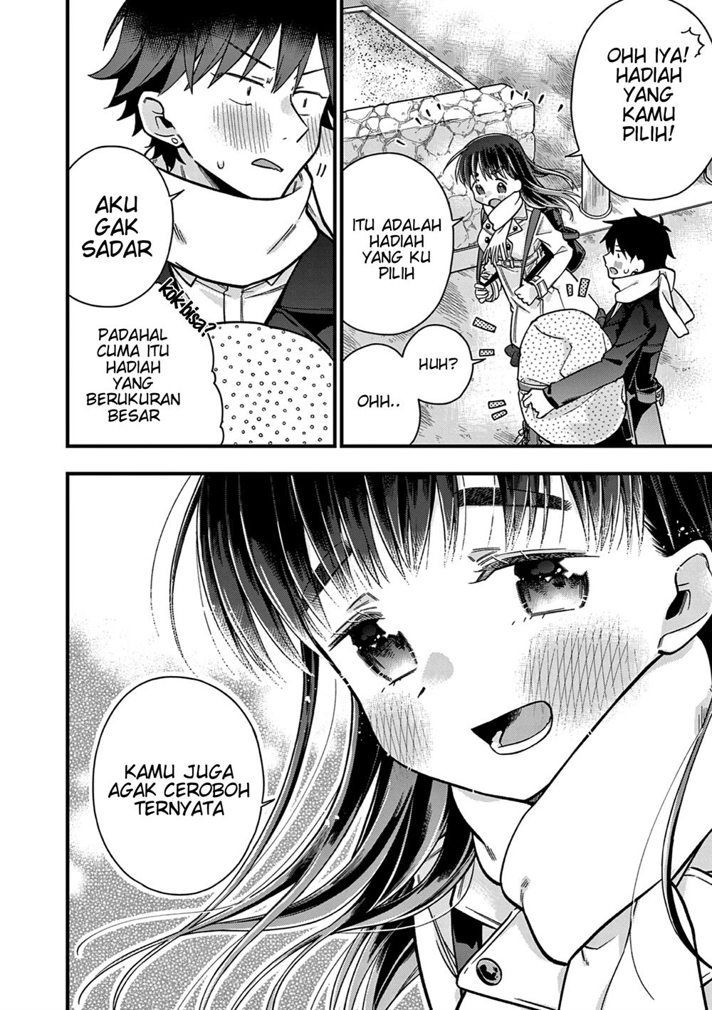 Hiiragi-san is A Little Careless Chapter 12 Gambar 11