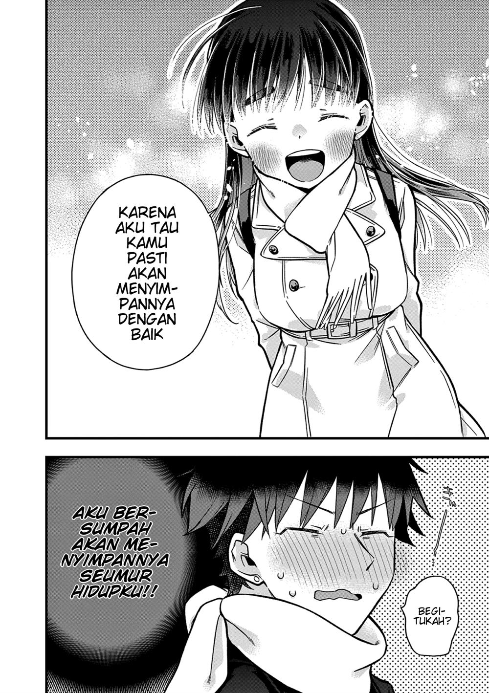 Hiiragi-san is A Little Careless Chapter 12 Gambar 13