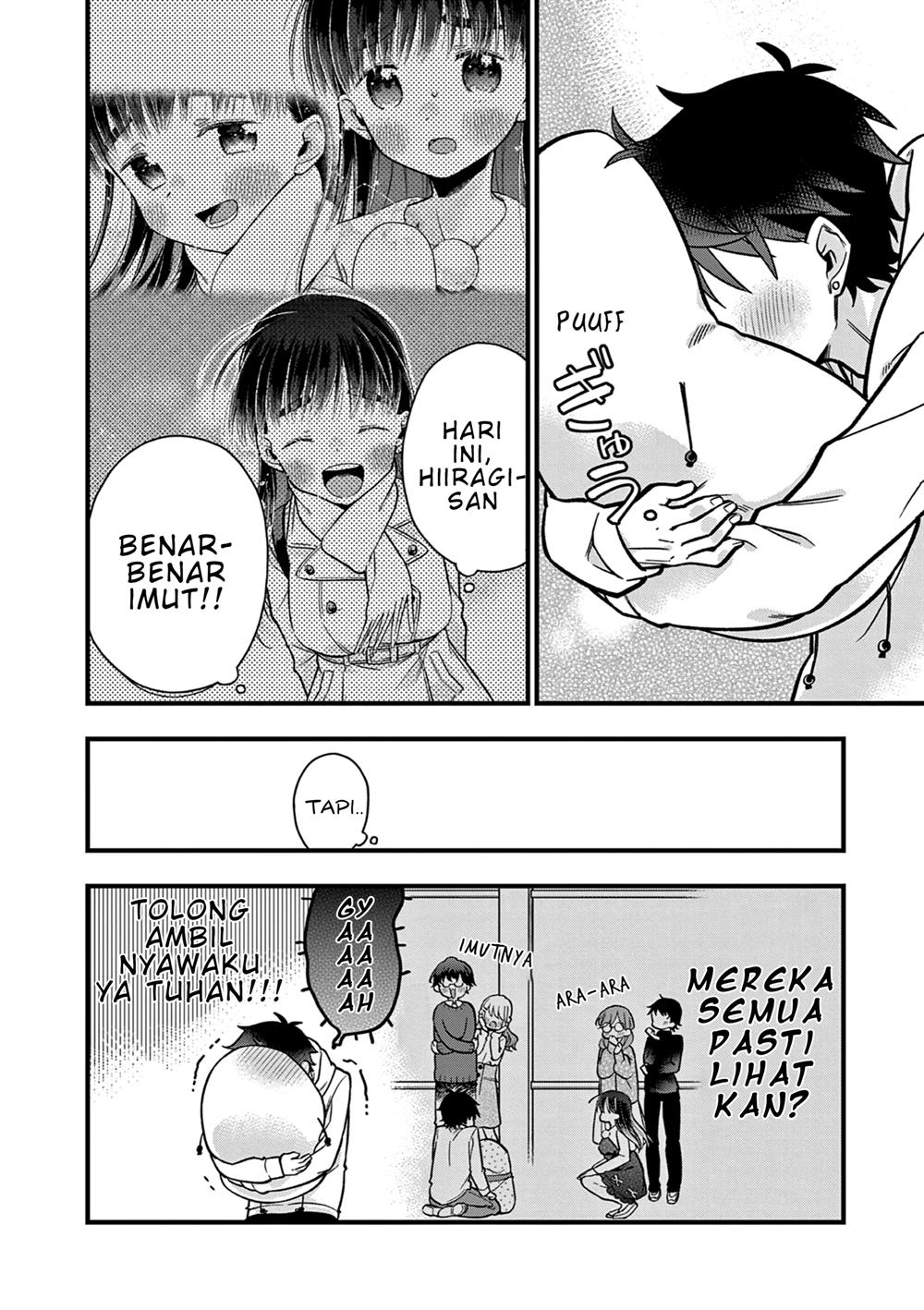 Hiiragi-san is A Little Careless Chapter 12 Gambar 15