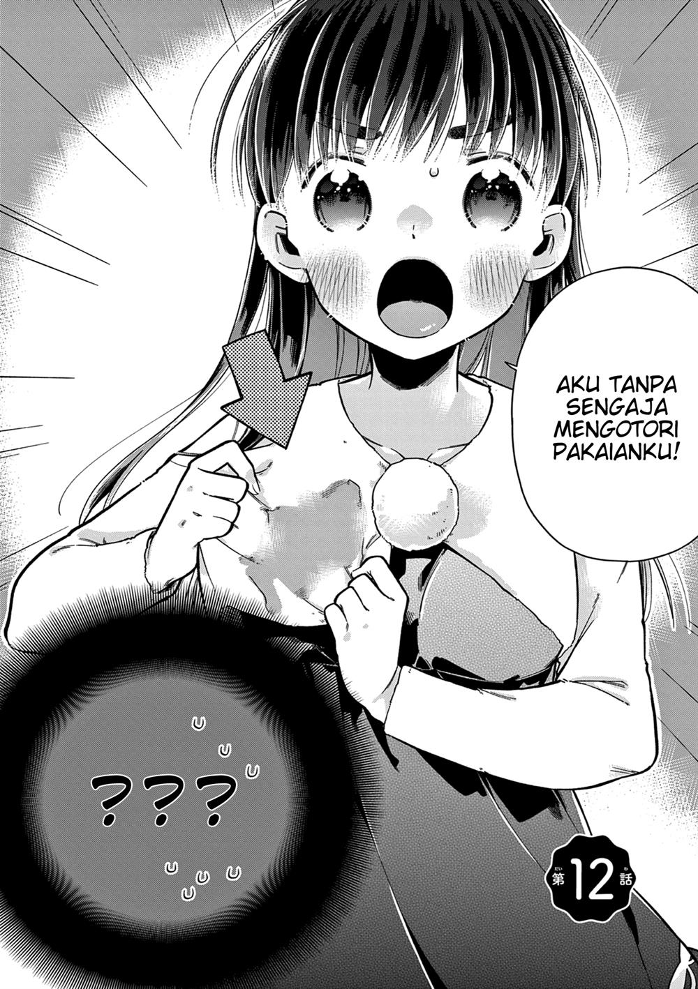 Hiiragi-san is A Little Careless Chapter 12 Gambar 5