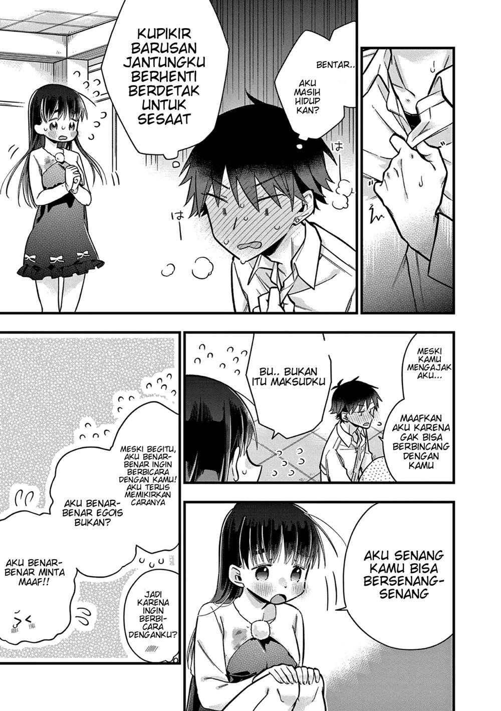 Hiiragi-san is A Little Careless Chapter 12 Gambar 8