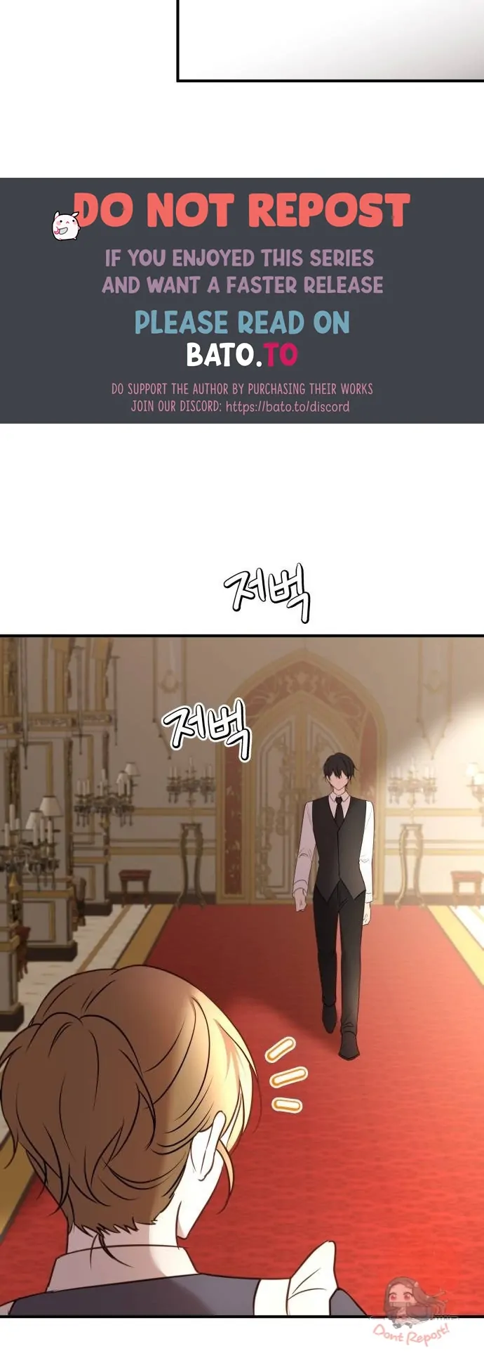 The Villainess Just Wants To Live in Peace! Chapter 16 Gambar 15