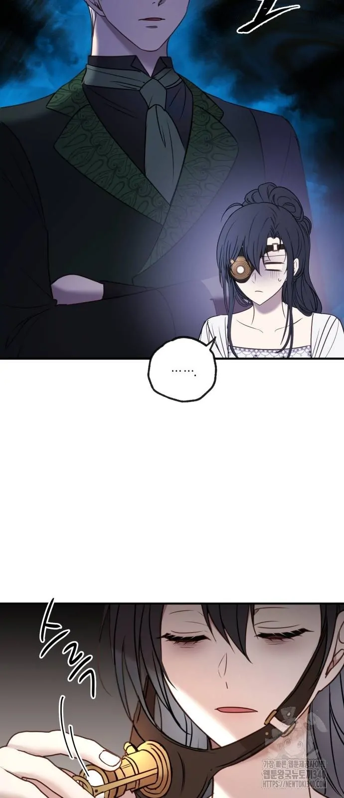 The Villainess Just Wants To Live in Peace! Chapter 16 Gambar 23