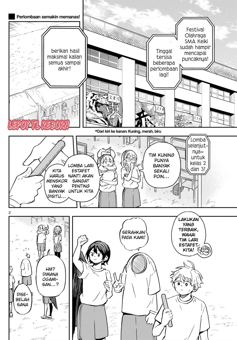 Baca Ogami Tsumiki to Kinichijou Chapter 15 Gambar 2