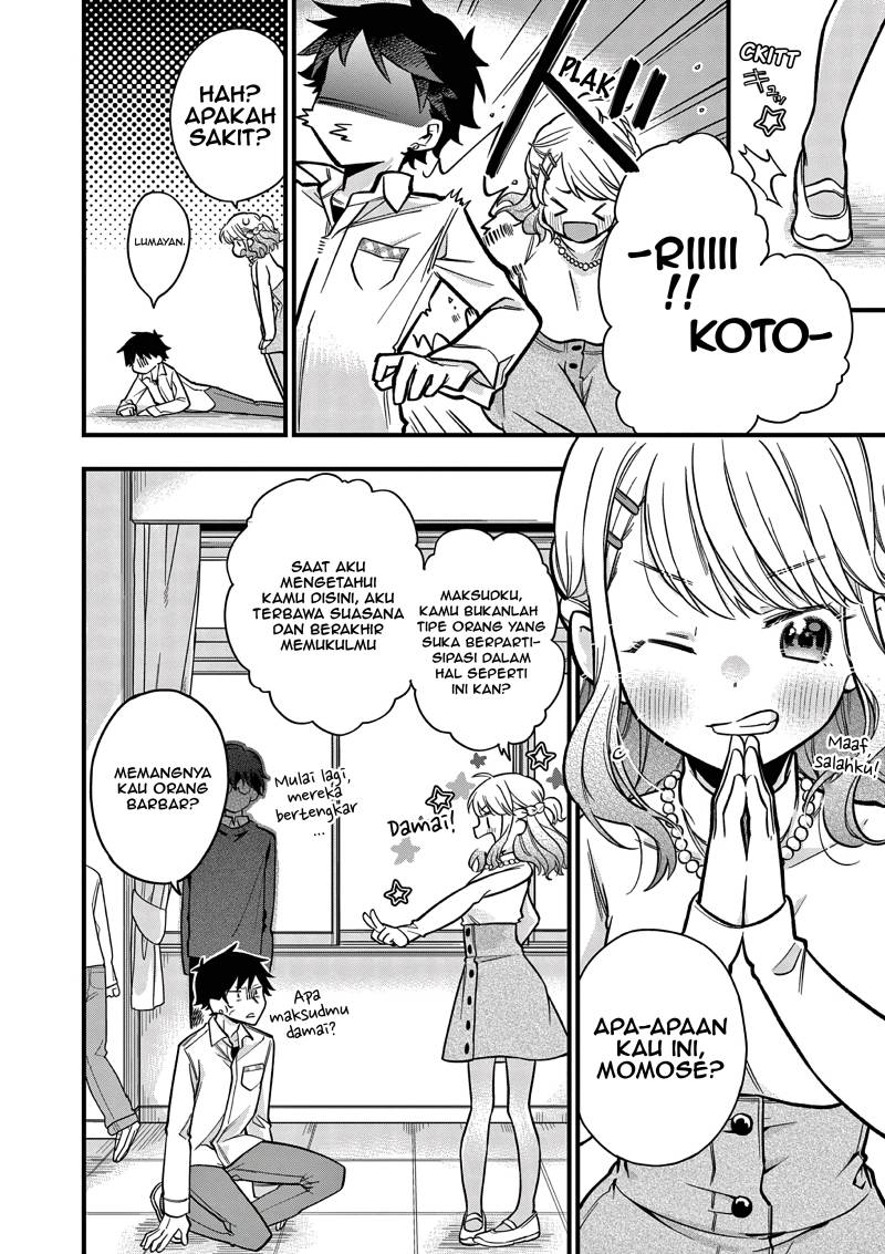 Hiiragi-san is A Little Careless Chapter 11 Gambar 3