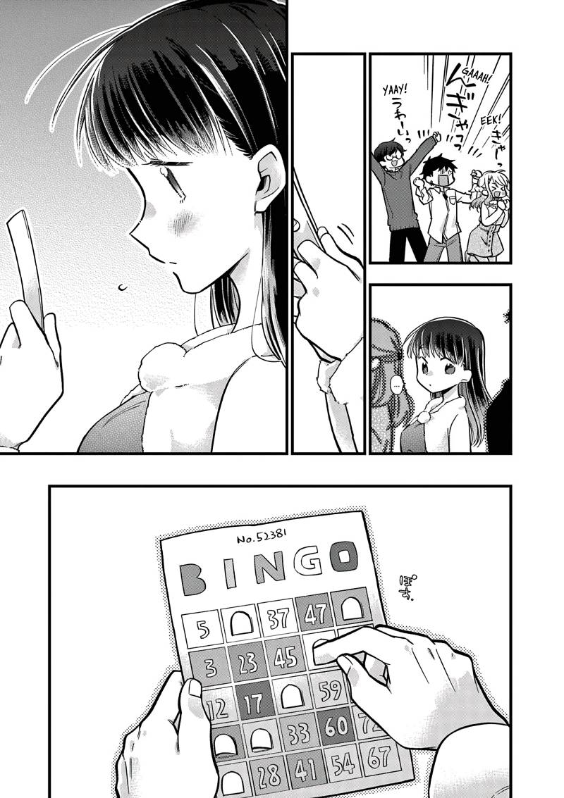 Hiiragi-san is A Little Careless Chapter 11 Gambar 6