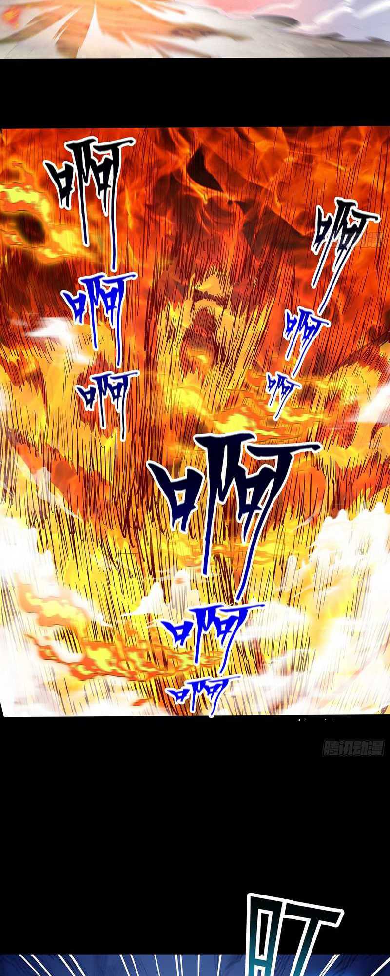 It Turns Out That I’m The Demonic Ancestor! Chapter 07 Gambar 21